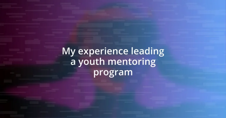 My experience leading a youth mentoring program